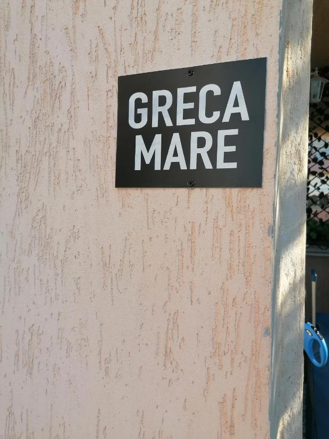 Greca Mare-Traditional Greek Boutique Apt. Psakoudia Dış mekan fotoğraf